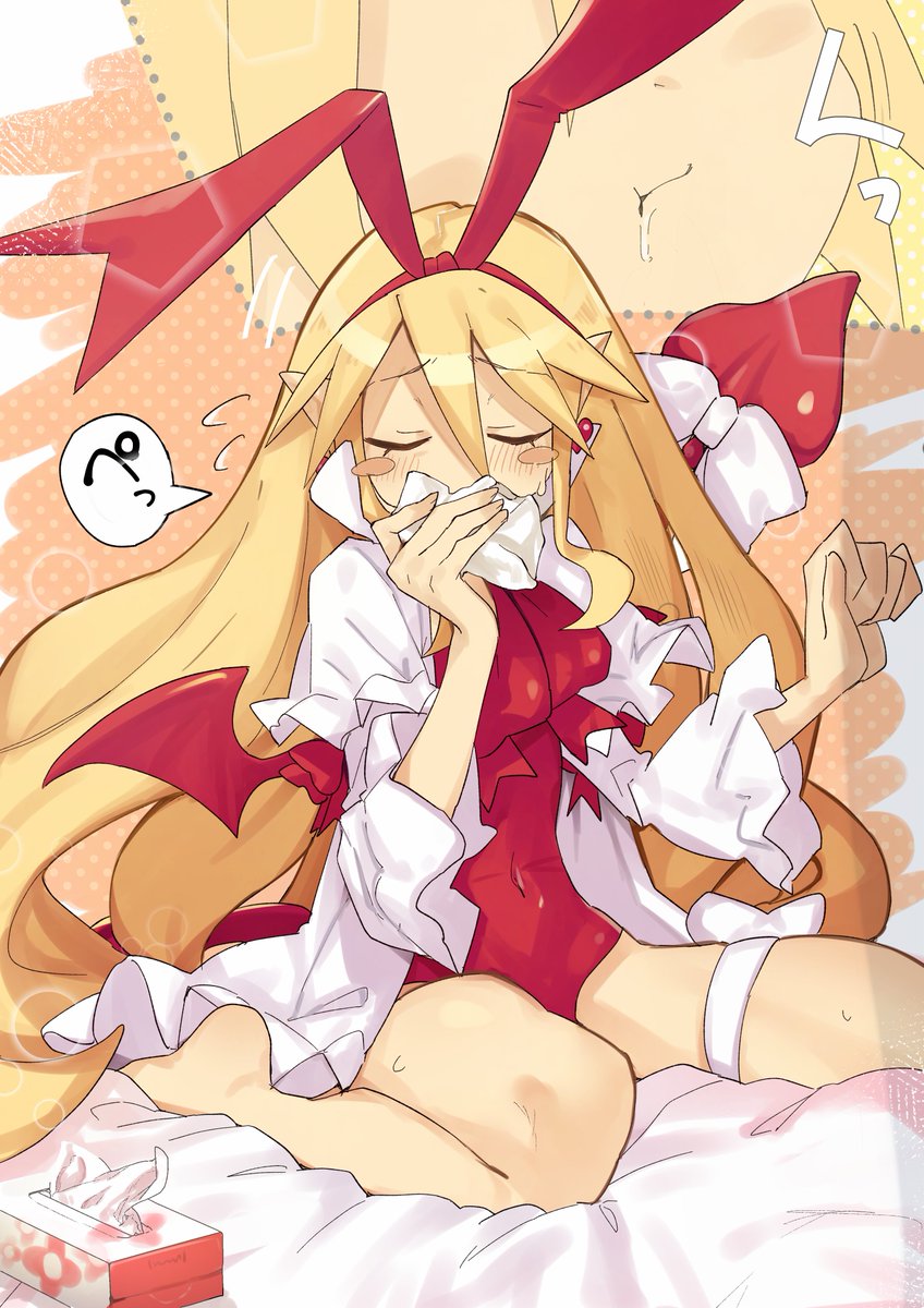 🔞じゃんく🫛ピーナッツ 三粒目 tweet media