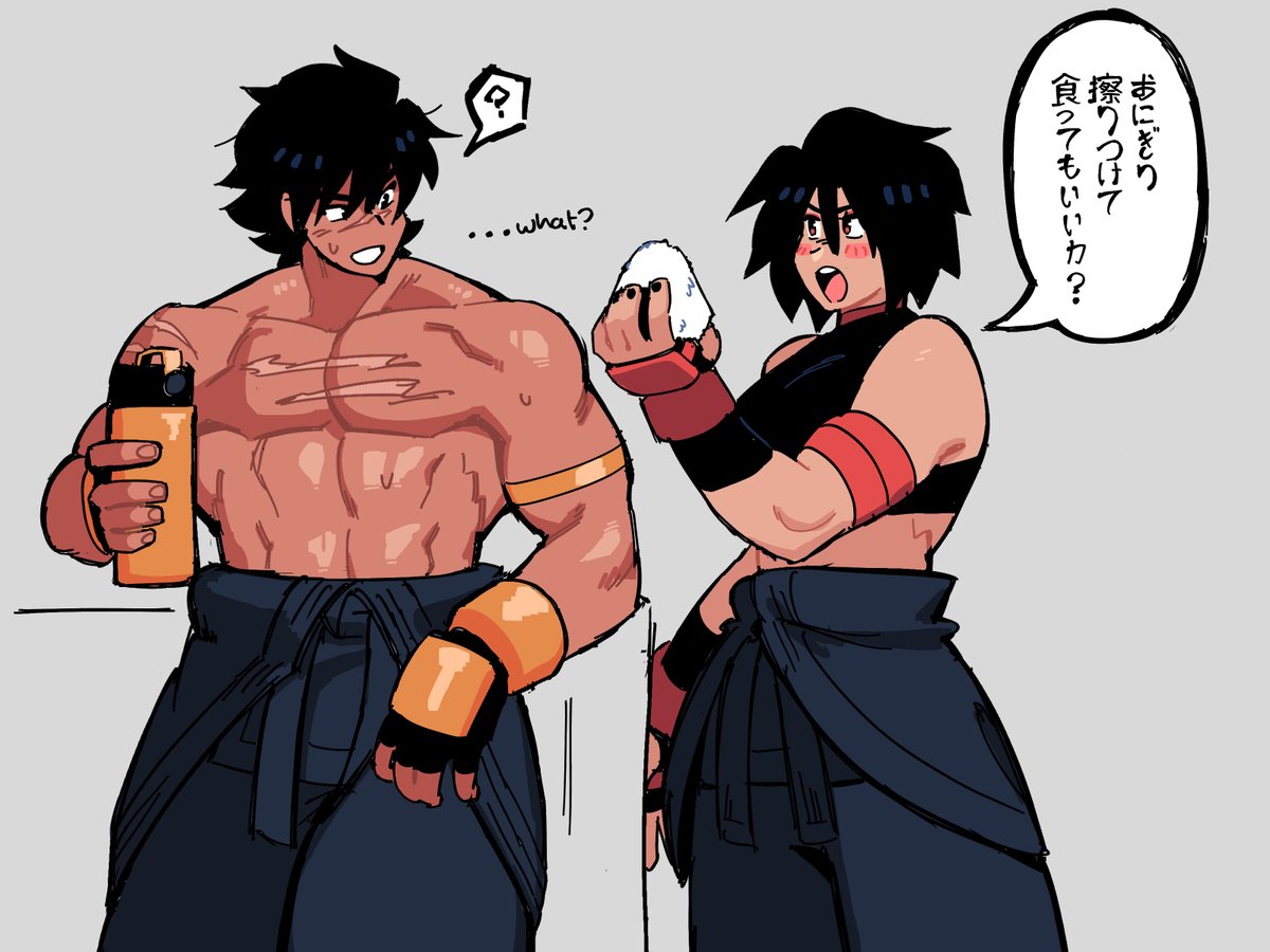 Buko Shakezula tweet media