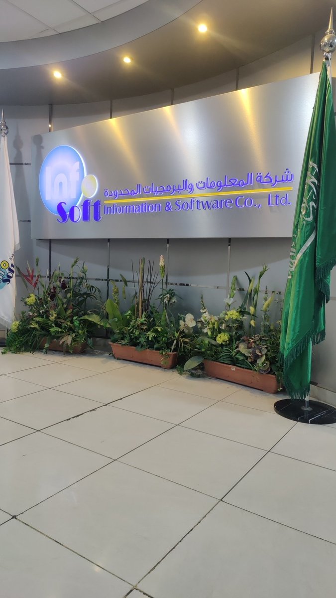 Bo_Sondos's tweet photo. أكملت أول يوم تدريب لي في شركة Infosoft.
إن شاء الله تكون بداية وفاتحة خير ولمستقبل أفضل بإذن الله. https://t.co/3Y0bTa6LYL