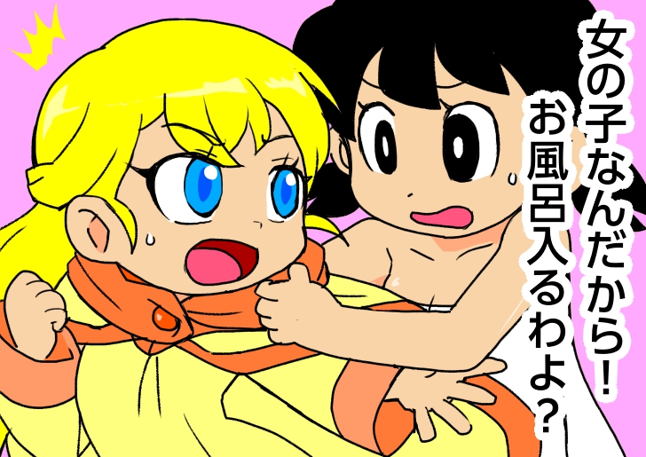 映画ドラえもん『のび太の絵世界物語』…この展開だとバットエンドルート
