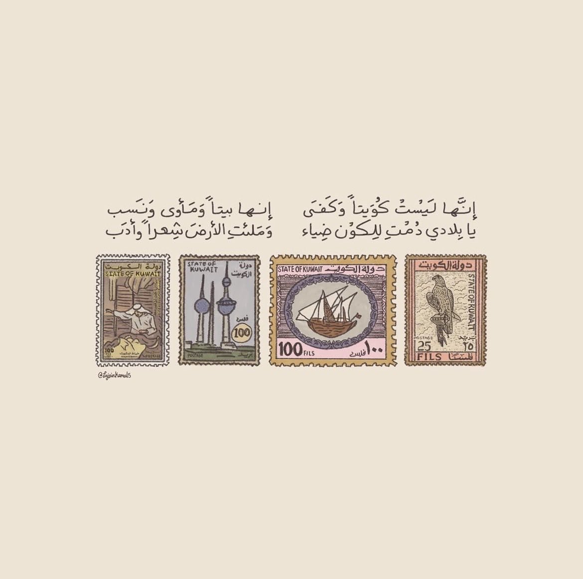 ٍ tweet media