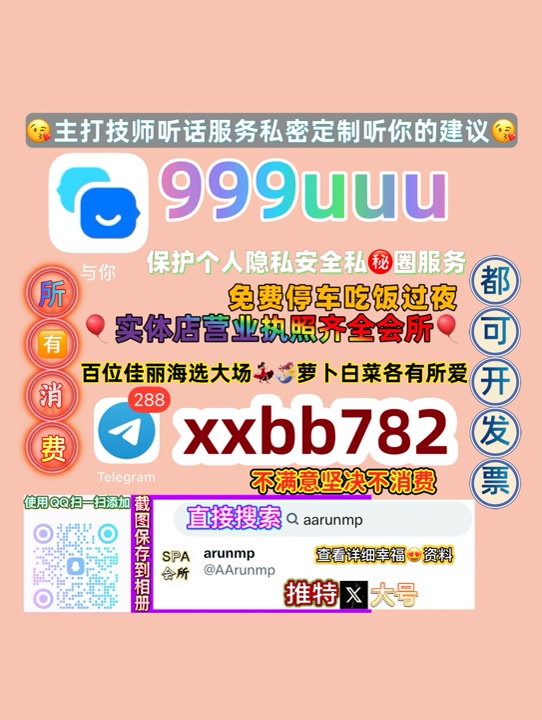 08052Do's tweet photo. 德阳资源
👌🔟🦋 https://t.co/aEUJuCDUbN