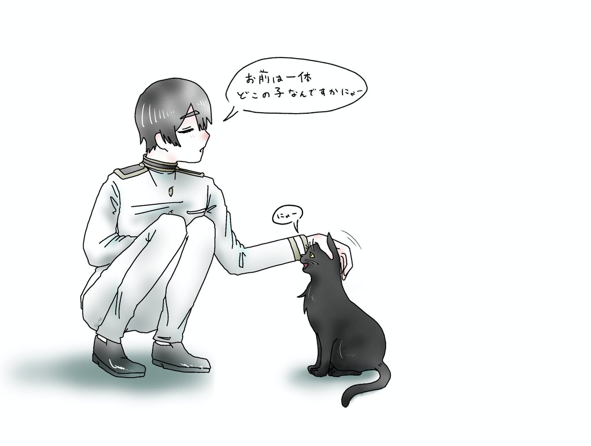 Yoyofukhuku89's tweet photo. ぽんだとねこ https://t.co/V23LN7n3Xx