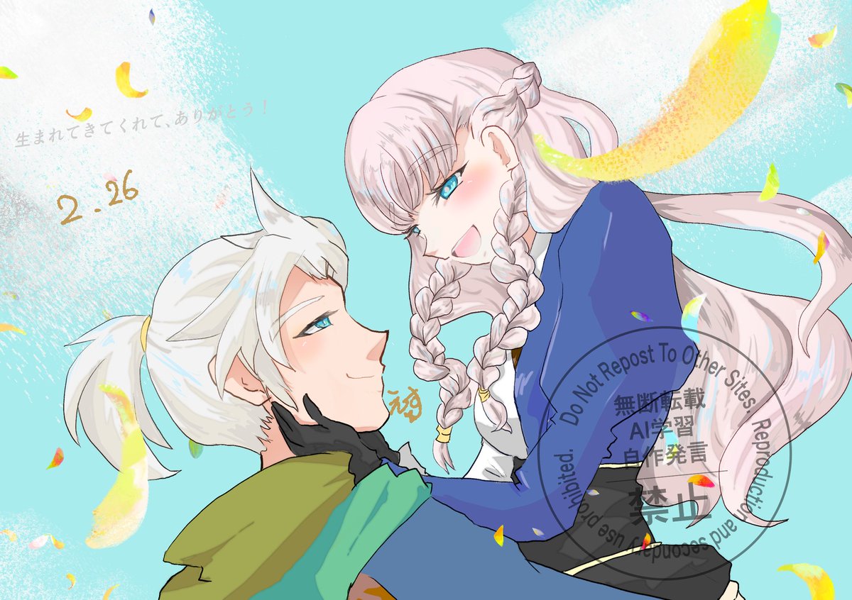 推しの誕生日なんて何回祝ってもいいと思う！
何回でも祝いたいのだ