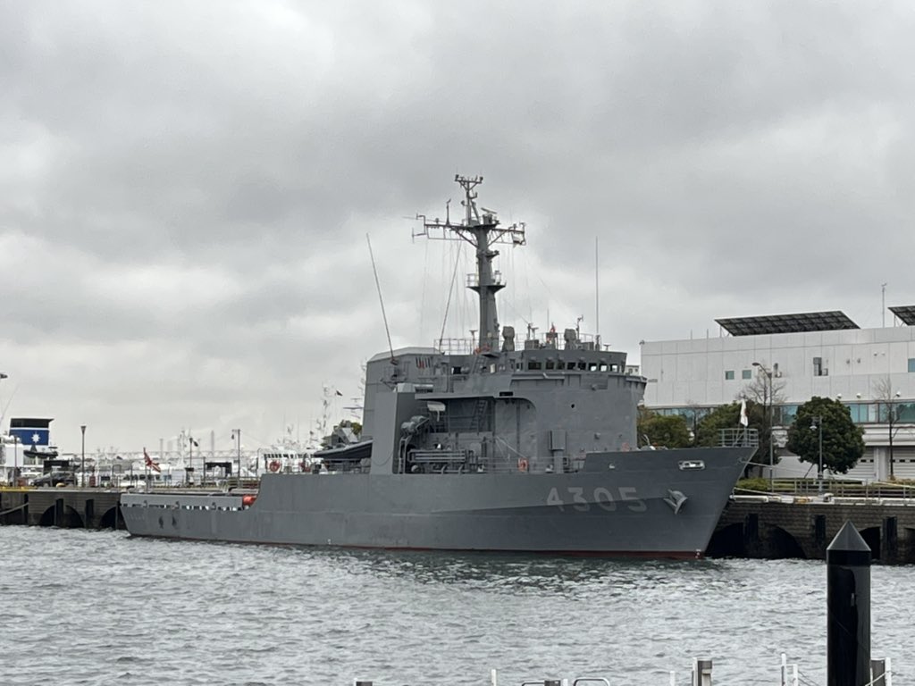 多用途支援艦えんしゅう
みなとみらい