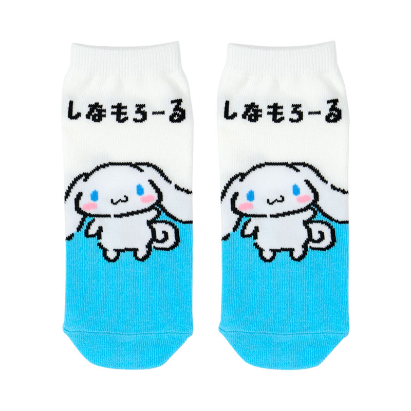 シナモングッズ情報 (@cinnamoroll_net) / Posts / X