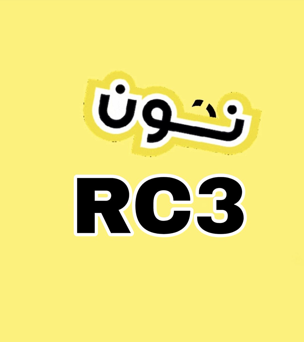 المنحوسـة 🎀 tweet media