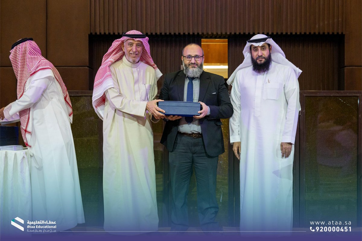 بحضور رئيس مجلس إدارة شركة عطاء التعليمية المهندس طارق القصبي، أقامت الشركة حفل الإفطار السنوي في أجواء رمضانية مميزة، جسّدت روح الأسرة الواحدة بين منسوبيها.
وتخلل الحفل تكريم المتميزين على مستوى الشركة، تقديراً لجهودهم وعطائهم الذي أسهم في تحقيق مستهدفات عطاء التعليمية وتعزيز