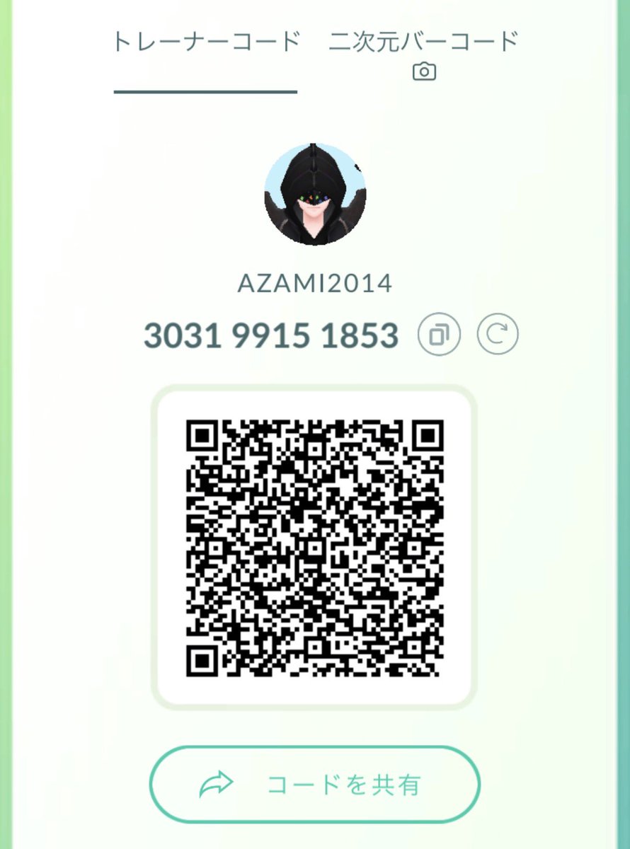 ʚAZAMIɞ tweet media