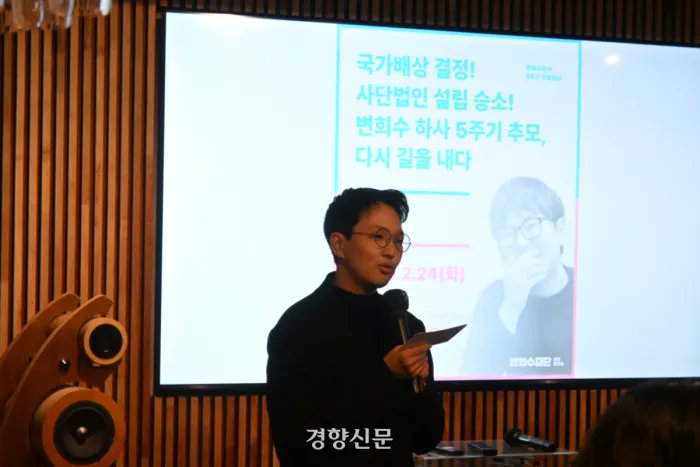 군인권센터 tweet media