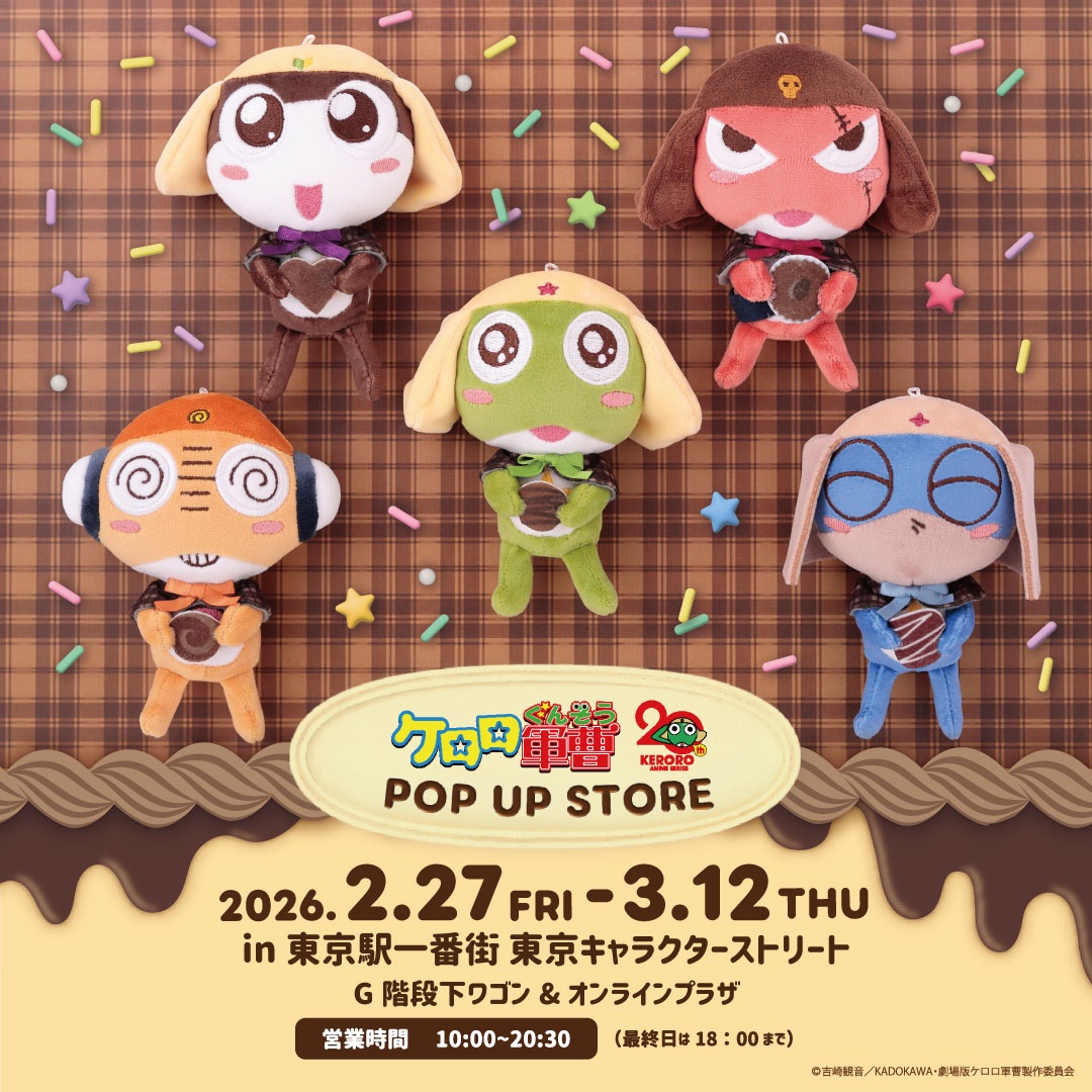 KTS_Hobby🧸 tweet media