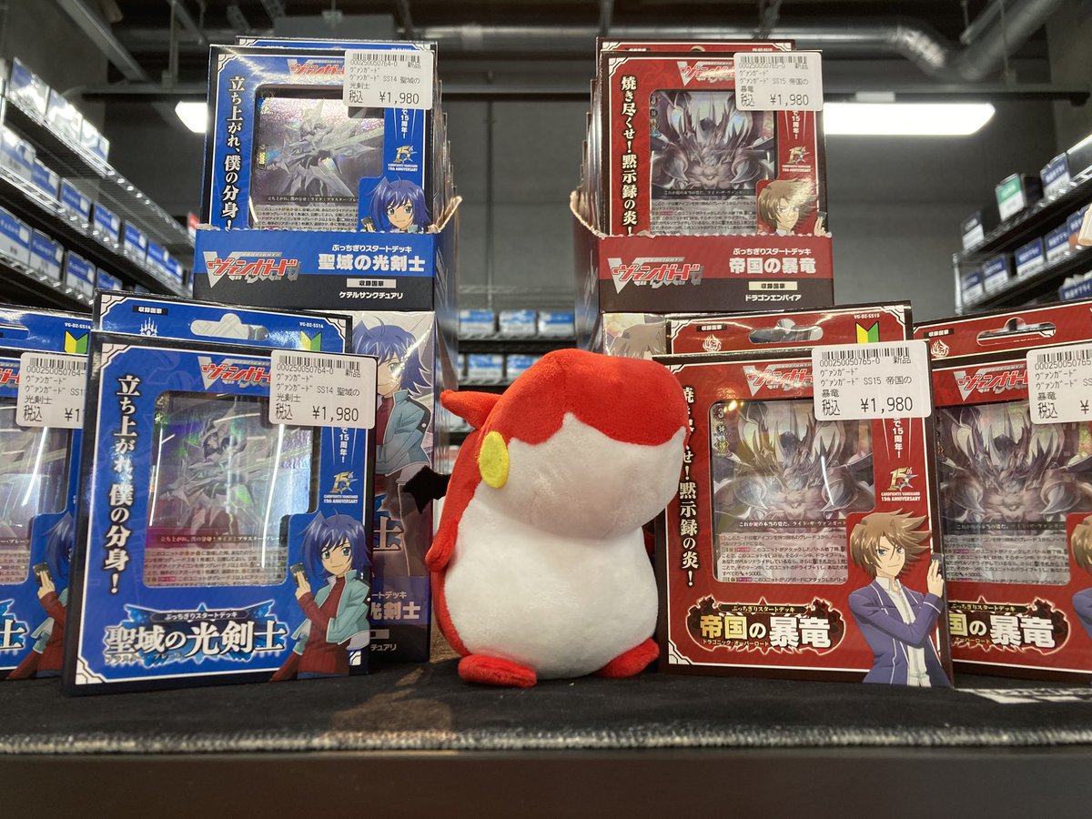 ✨＃ヴァンガード ✨ ‼️本日発売‼️ ✨立ち上がれ、僕の分身