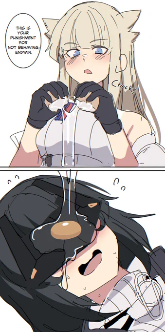 Bad Endmin! 