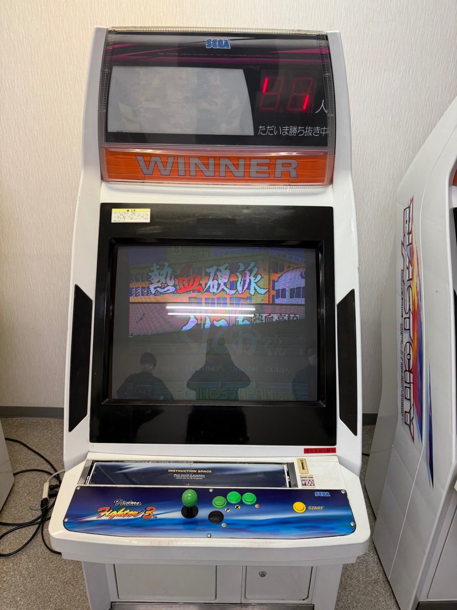 kita65536 (@kita65536) / Posts / X