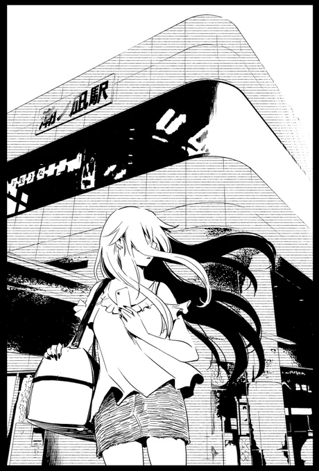 隔月刊ヤングドラゴンエイジ発売中です。『かいじゅう色の島』26話・前半載っております。
こちらもかなりスローペースですがちびちび描いております。よろしくお願いします🏝️ 