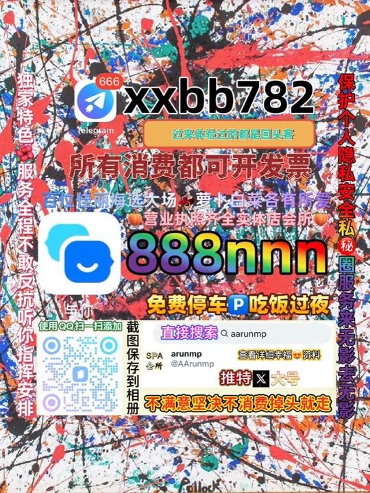 dnagaraju0808's tweet photo. 天津武清区🏬💧 https://t.co/LeEZ4CllRT