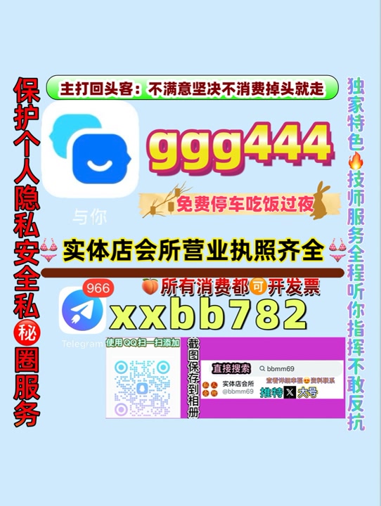 Junmo5500's tweet photo. 上海闵行
🚓🎷🧁 https://t.co/kw8Wm68p3S