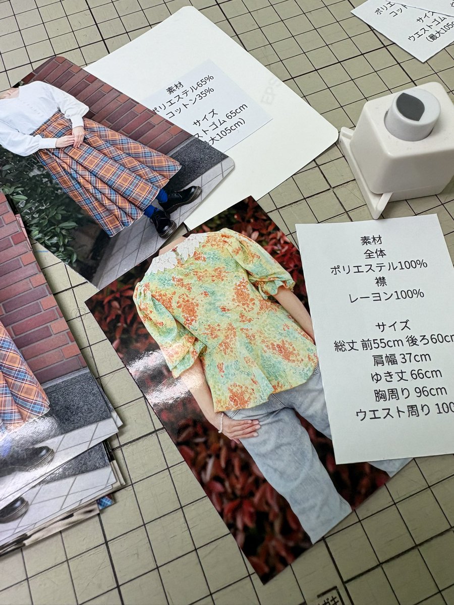 あるとろ (@alt4eek) / Posts / X