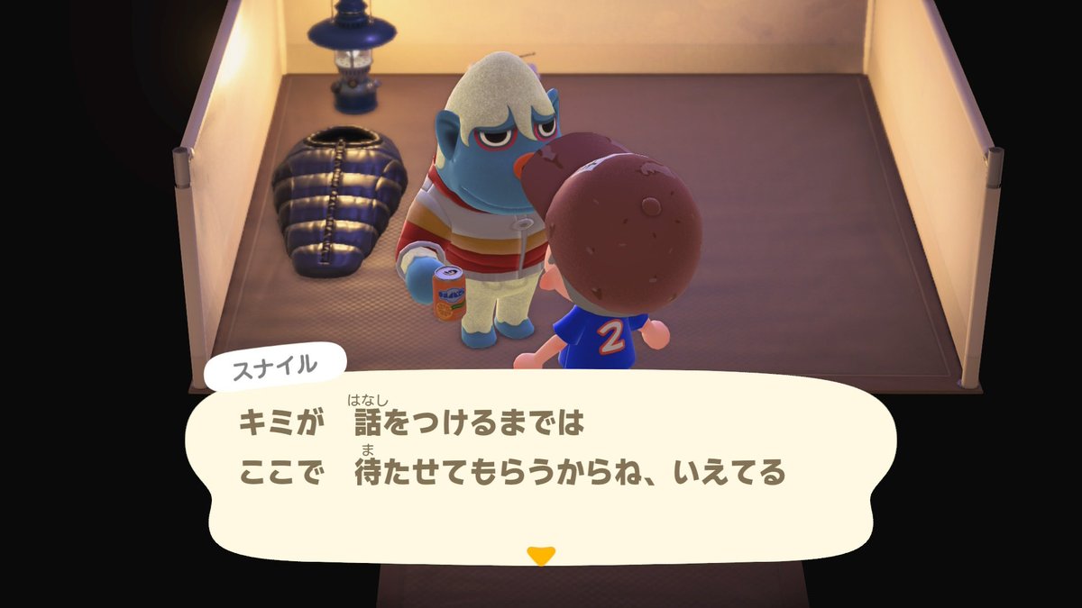 うちの島に儚げ系ゴリラが移住しにくるらしくてツライんだが😂
追い出したい😂