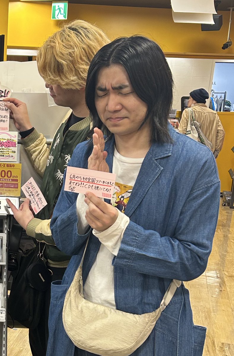 あすなろ白昼夢 (@kimama_asunaro) / Posts / X