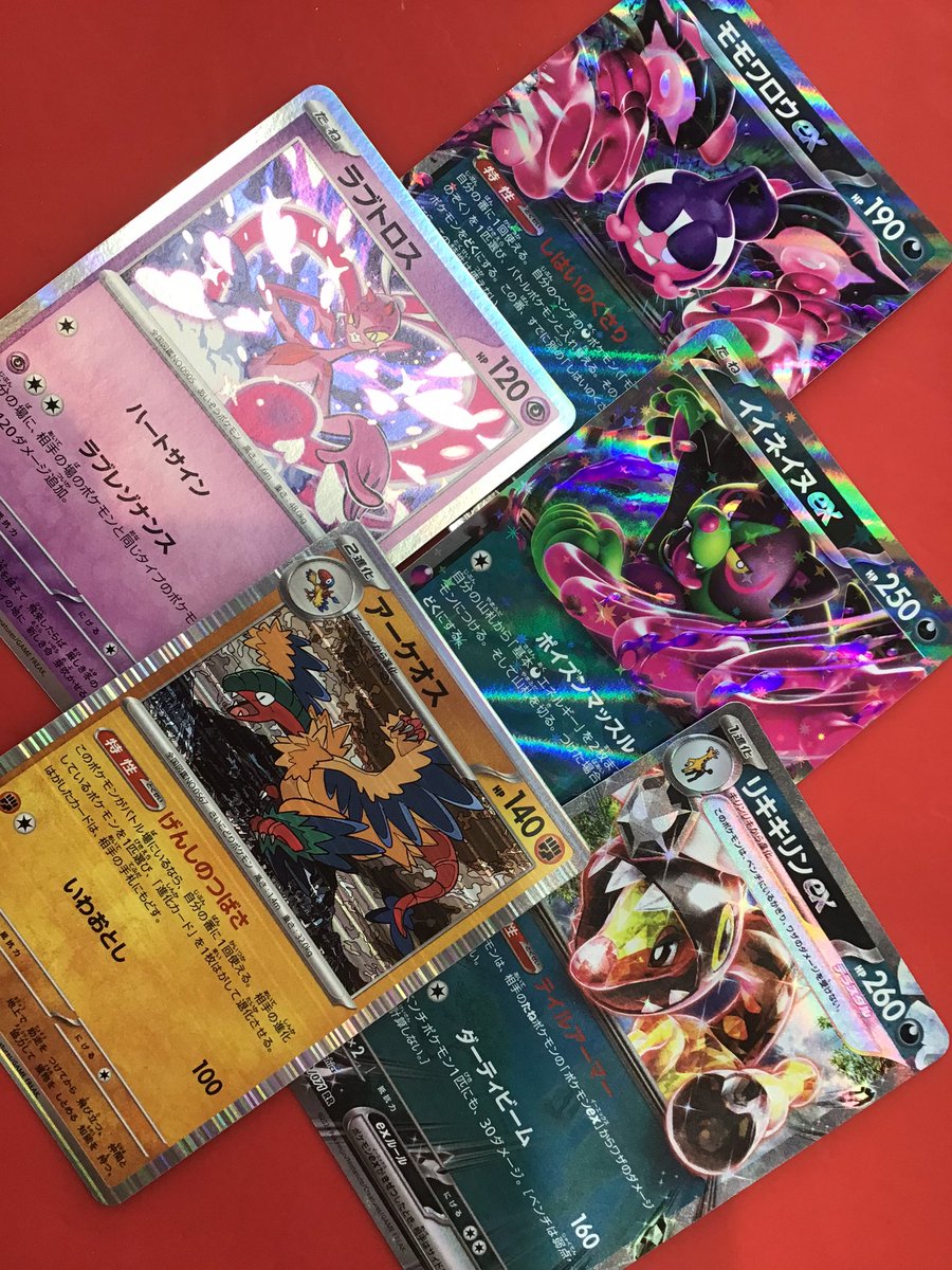 1Fポケカコーナー ノーマルストレージ追加しました✨ #ポケカ