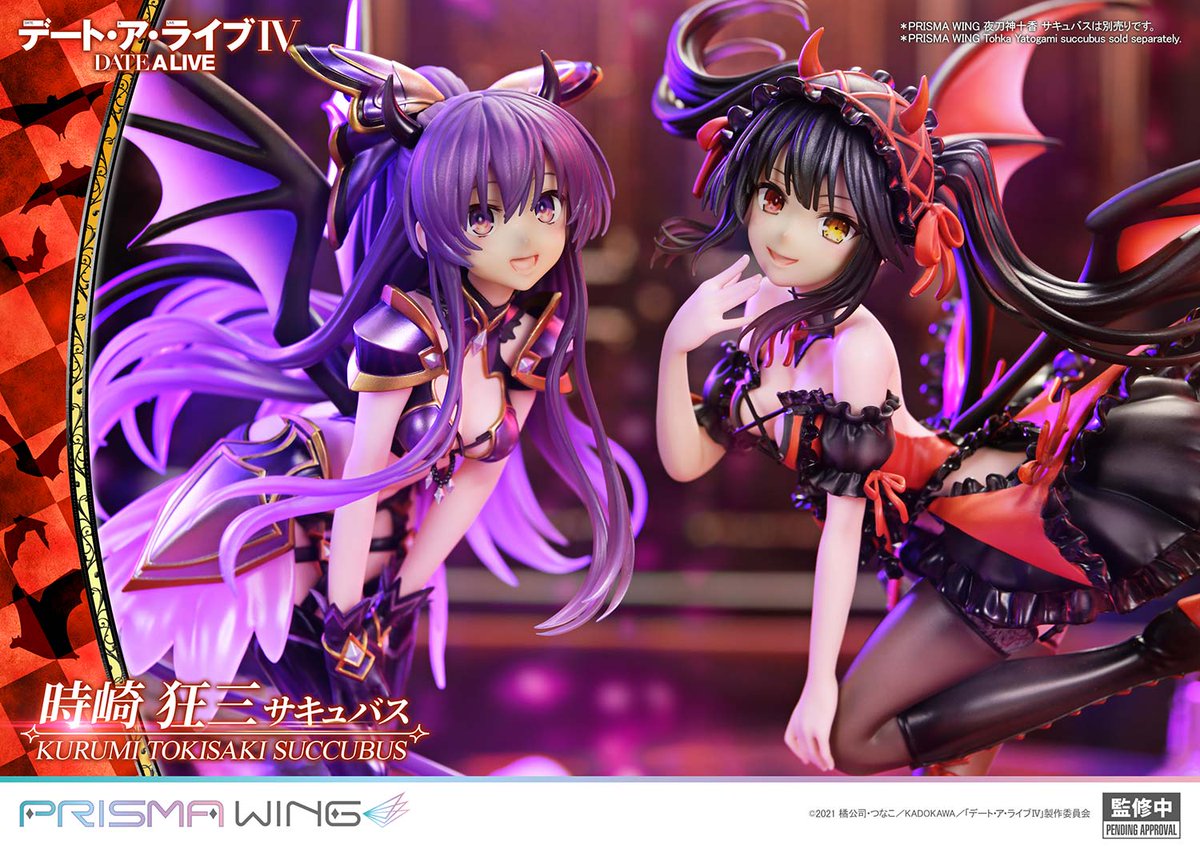 orz_GK's tweet photo. Kurumi Tokisaki X Tohka Yatogami❤
📣Pre order
🧰Manufacturer: Prime 1 Studio X PRISMA WING Collection
📌Product name: DATE A LIVE Kurumi Tokisaki X Tohka Yatogami Succubus 1/7 Figure
🌐Official Website: https://t.co/8LerjcADla
Delivery time: 2027 Q2
#orzgk #datealive https://t.co/PZdZ4c2crN