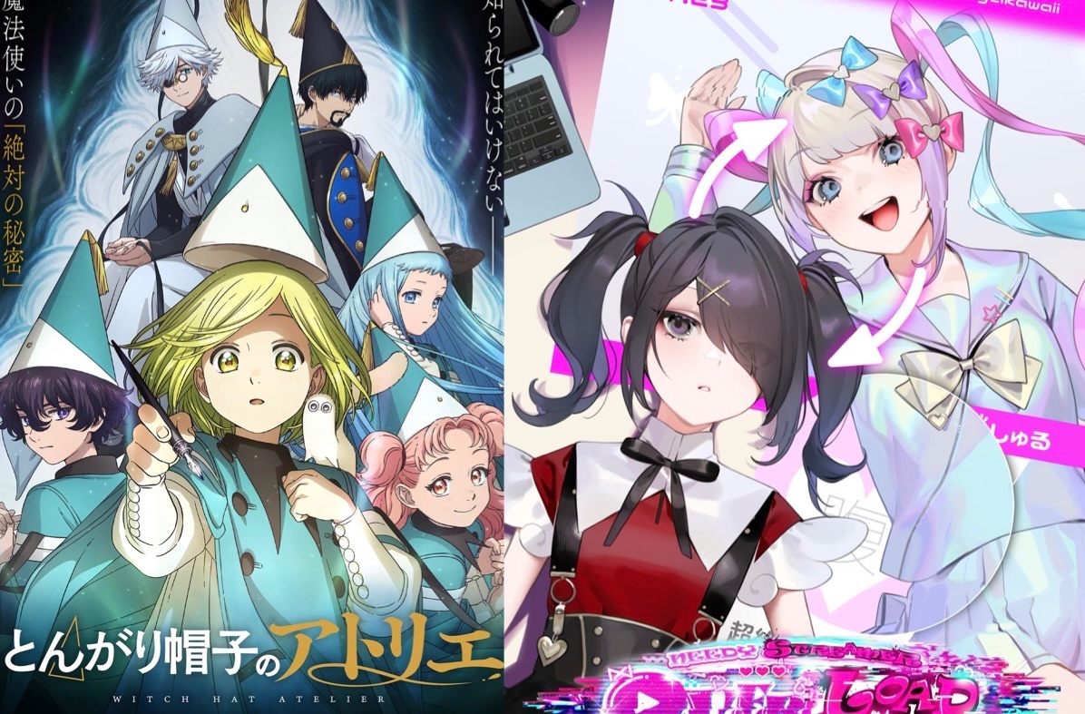 𝐌𝐢𝐥𝐤 ✿ tweet media