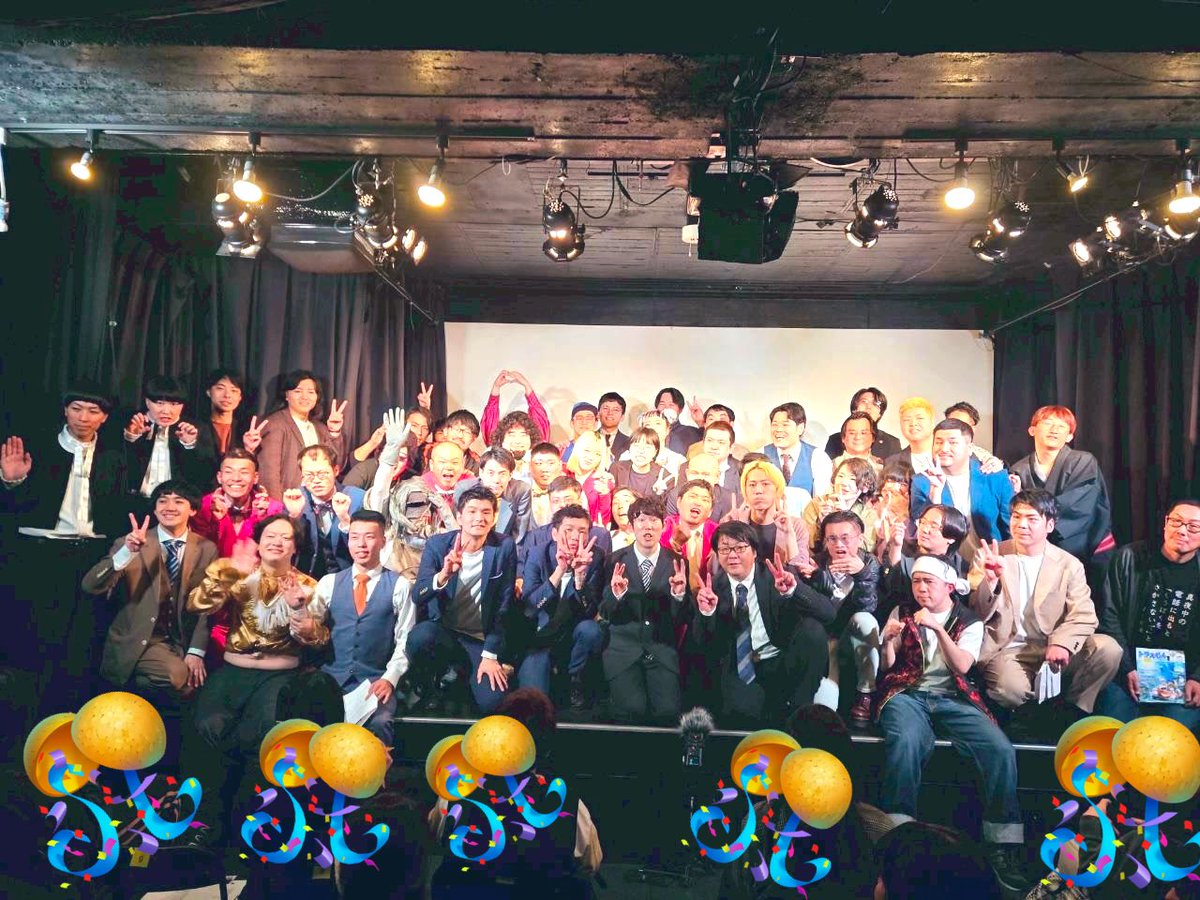 大集合】 TITAN LIVE Pandoraへの御来場ありがとうございました！応援