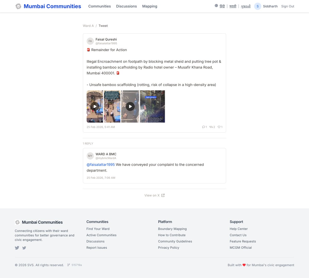 mcgm.svs.io — shipped today

  515719a — 69 files changed, +2547 lines

  Tweet detail pages with conversation threading

  Citizens tweet complaints <a href="/mybmcWardA/">WARD A BMC</a> about potholes, illegal encroachments, garbage. BMC ward accounts reply. Previously
  these threads were
