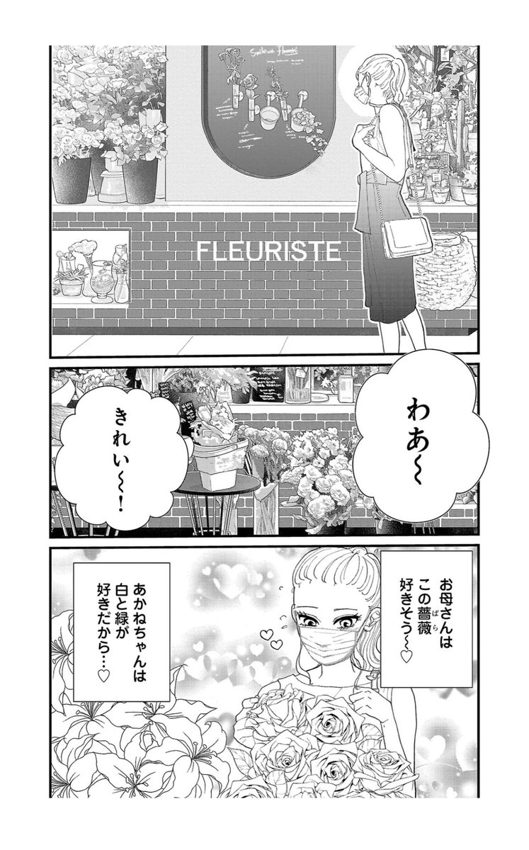 ⑤ 