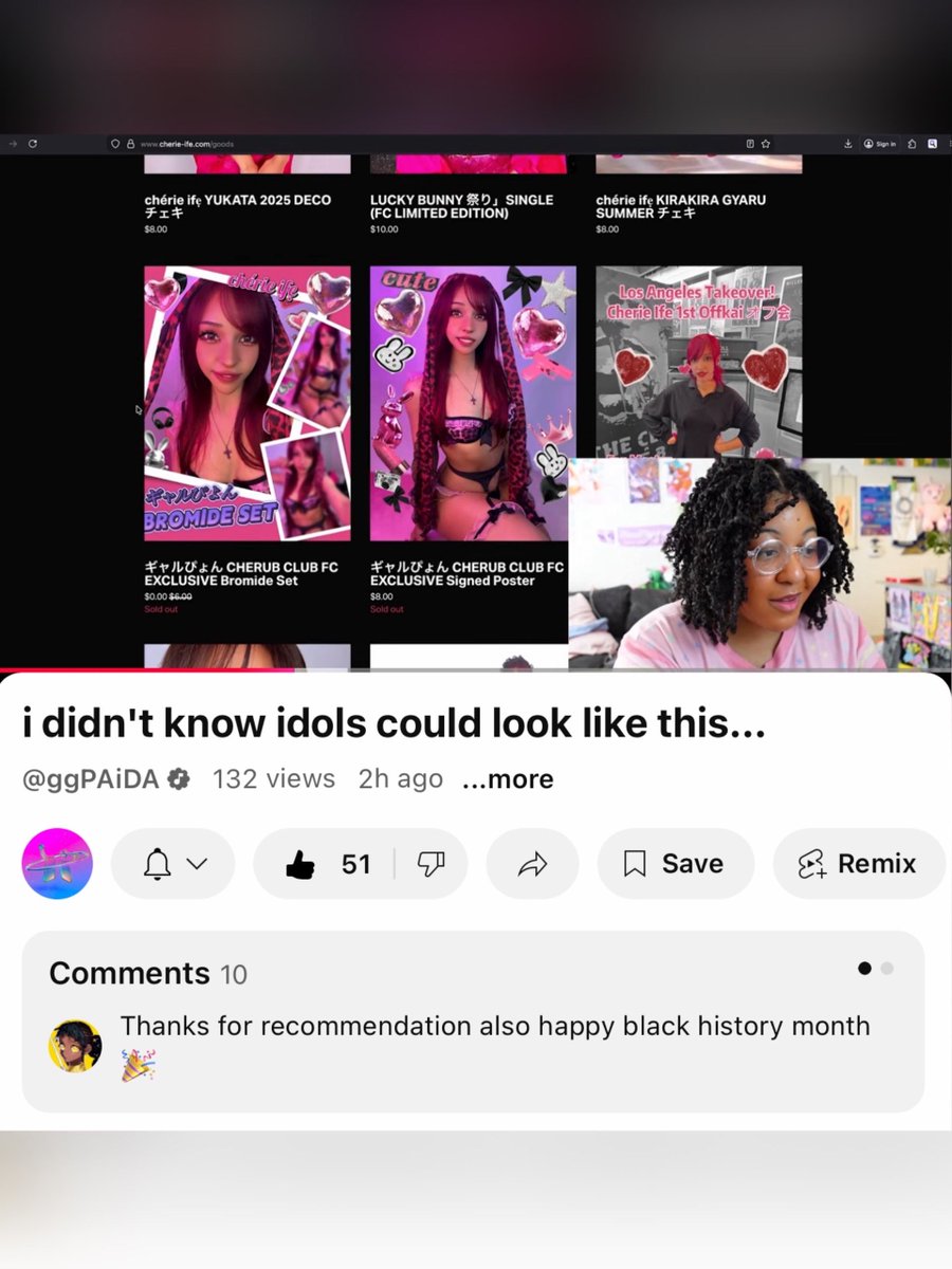 I didn’t realize Paida would be doing this video, so she got jump-scared by my spicy FC goods lmao

∑(ﾟДﾟ) ごめんなさいPaidaちゃん！

( 🔗 Link in Replies)