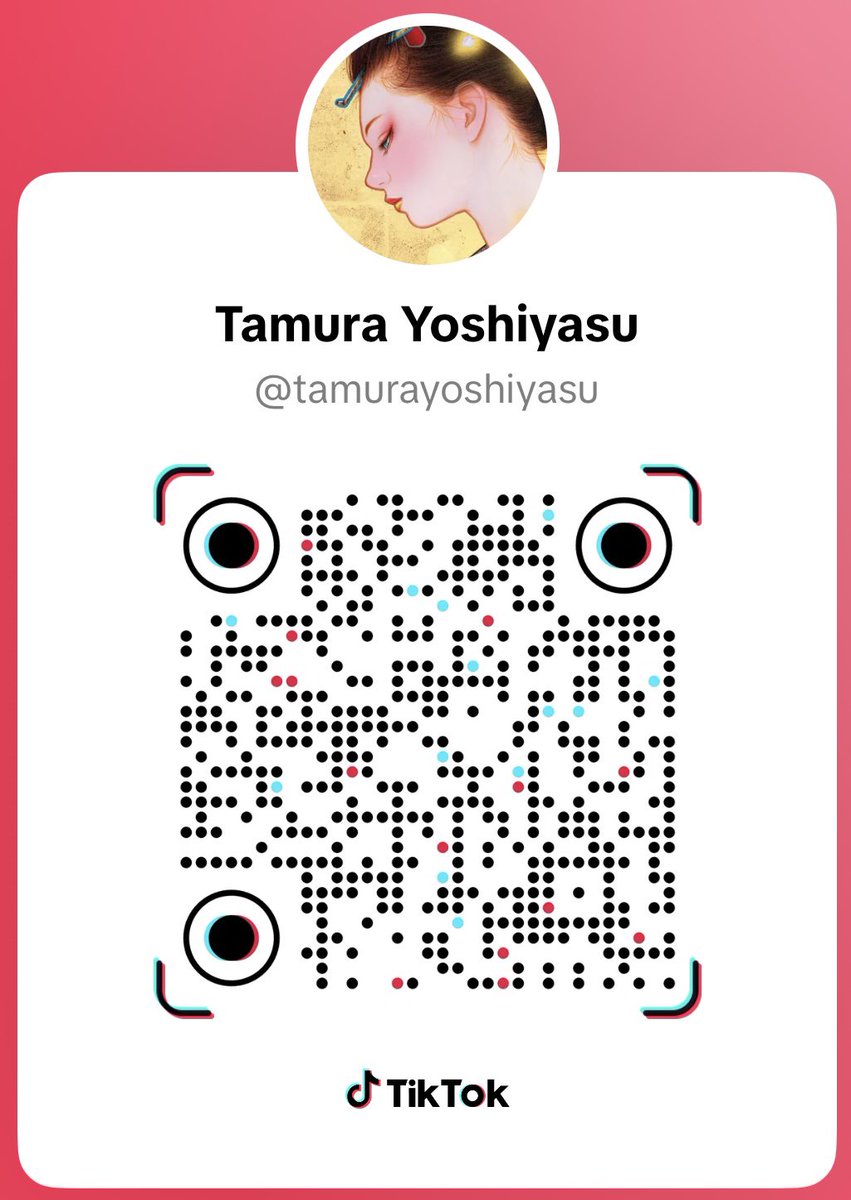 田村吉康 TAMURA Yoshiyasu tweet media