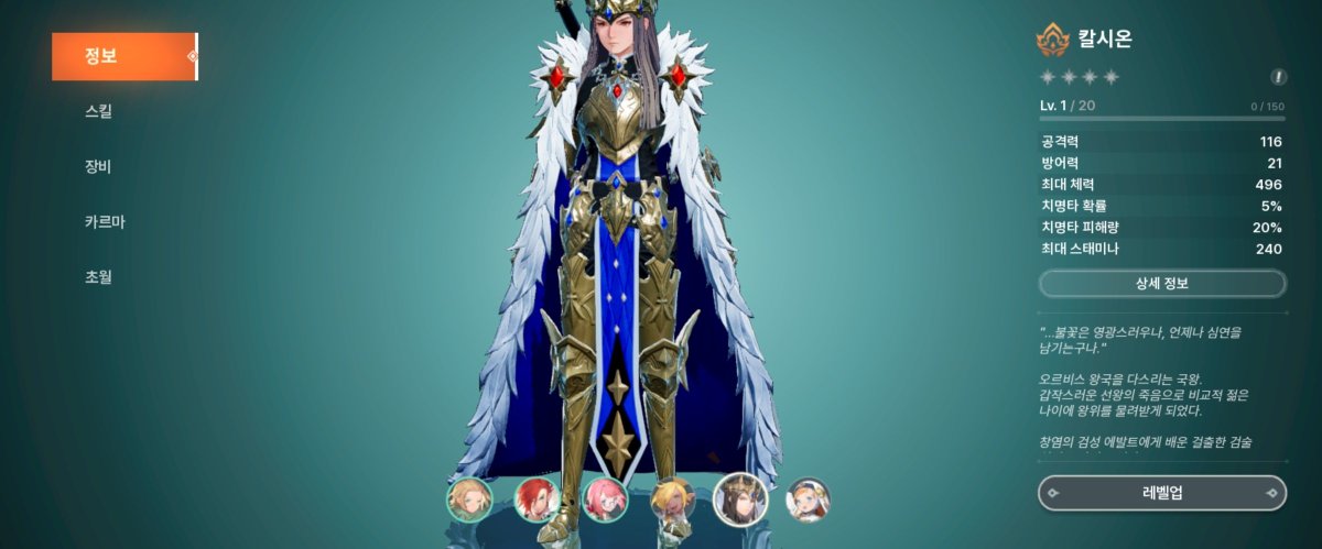 Ninjago (@Ninjago9101) on X