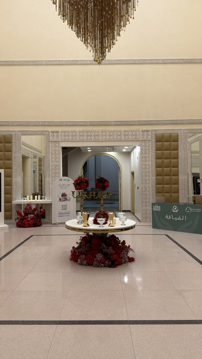 عمار | Amaar tweet media