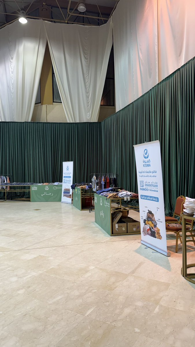 عمار | Amaar tweet media