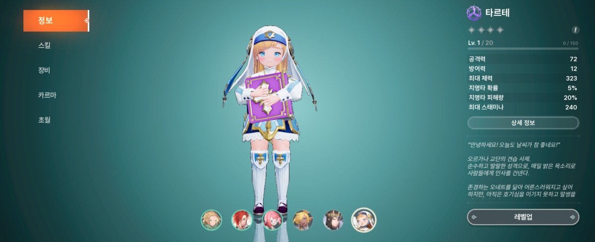 Ninjago (@Ninjago9101) on X