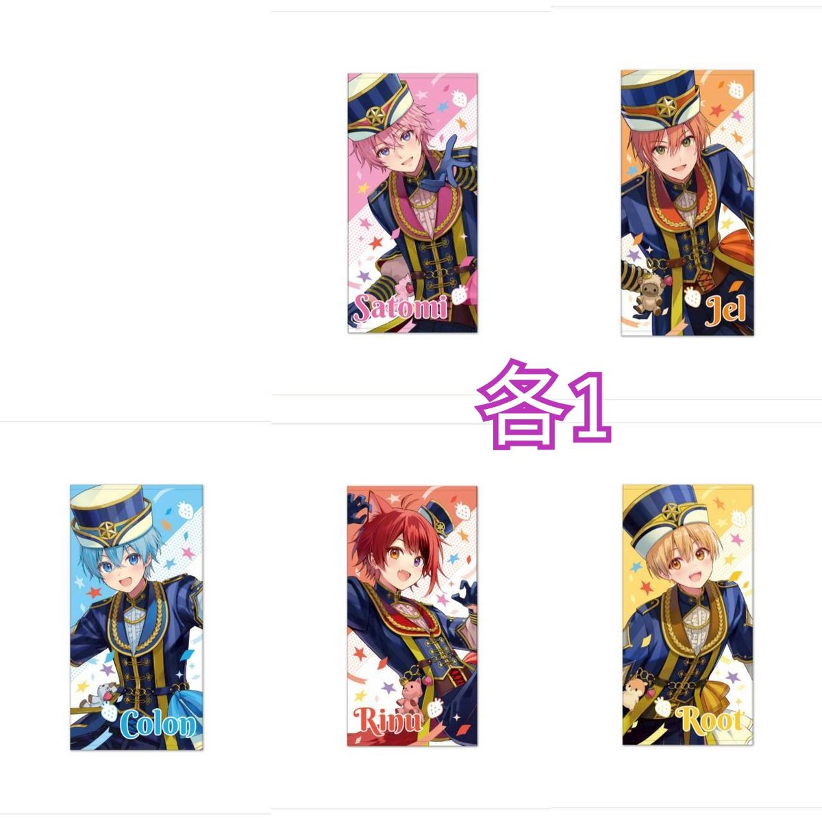 あや。🐇⸒⸒ tweet media