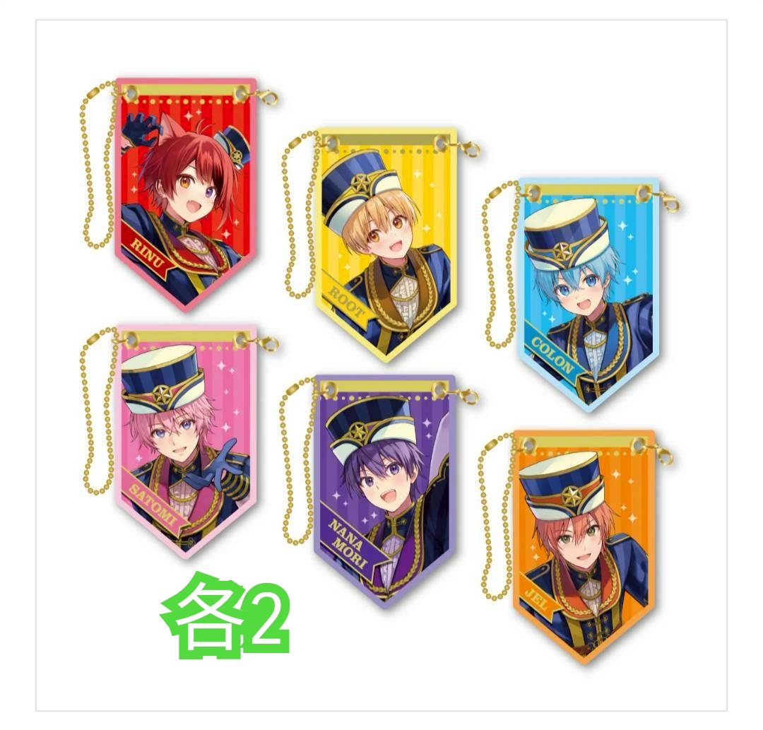 あや。🐇⸒⸒ tweet media