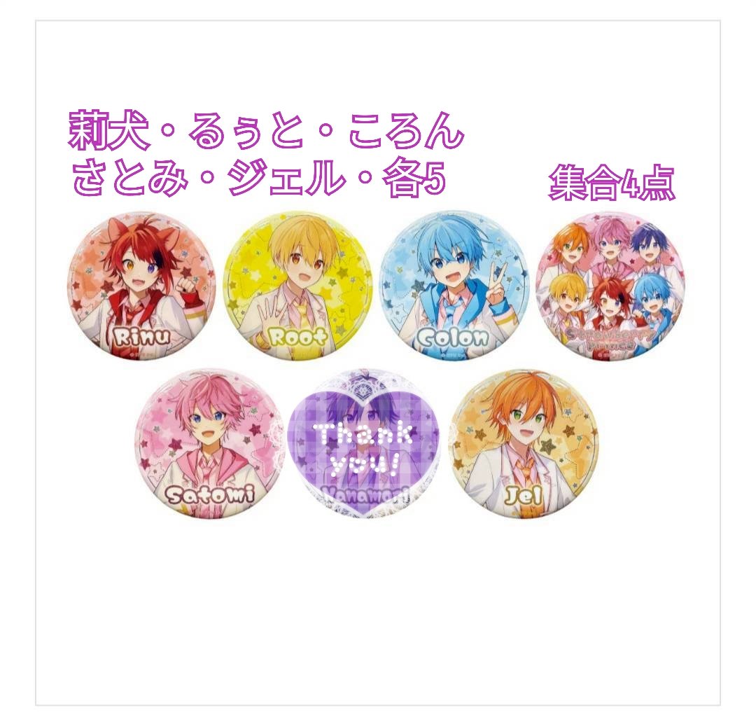 あや。🐇⸒⸒ tweet media