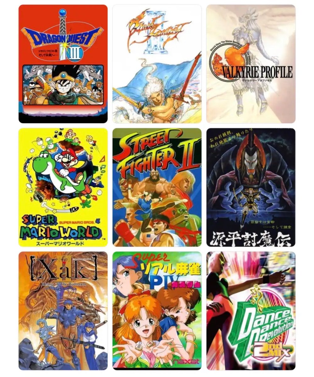 私を構成する9つのゲーム

人生に影響を与えたと言えるゲームに絞ってみました

10位以下も僅差だし、シリーズ被せるとまた変わる…難しいですね😅

#My9Games #私を構成する9つのゲーム
my9games.vercel.app/s/589b2d72b3bf…