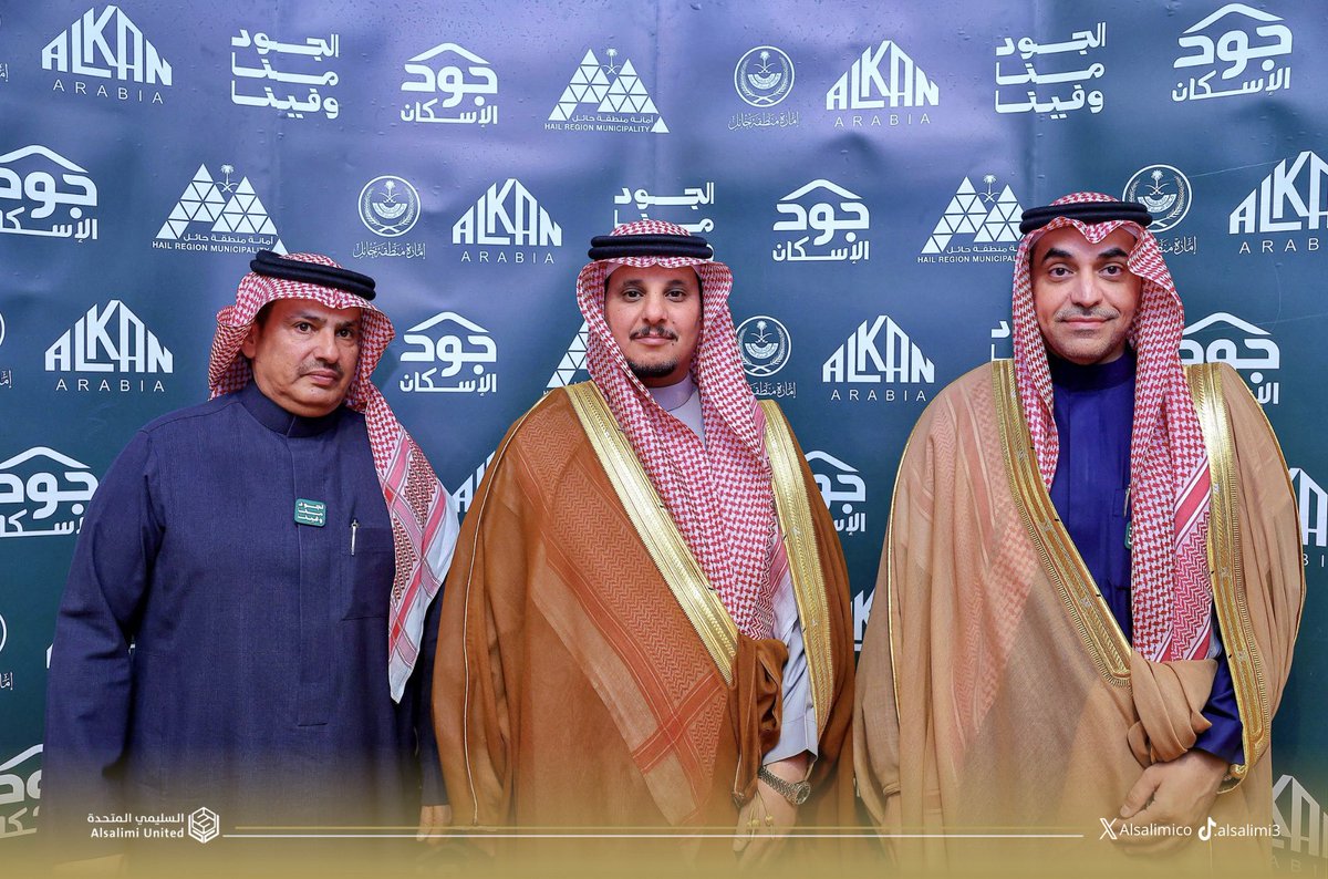 السليمي المتحدة | Alsalimi United tweet media