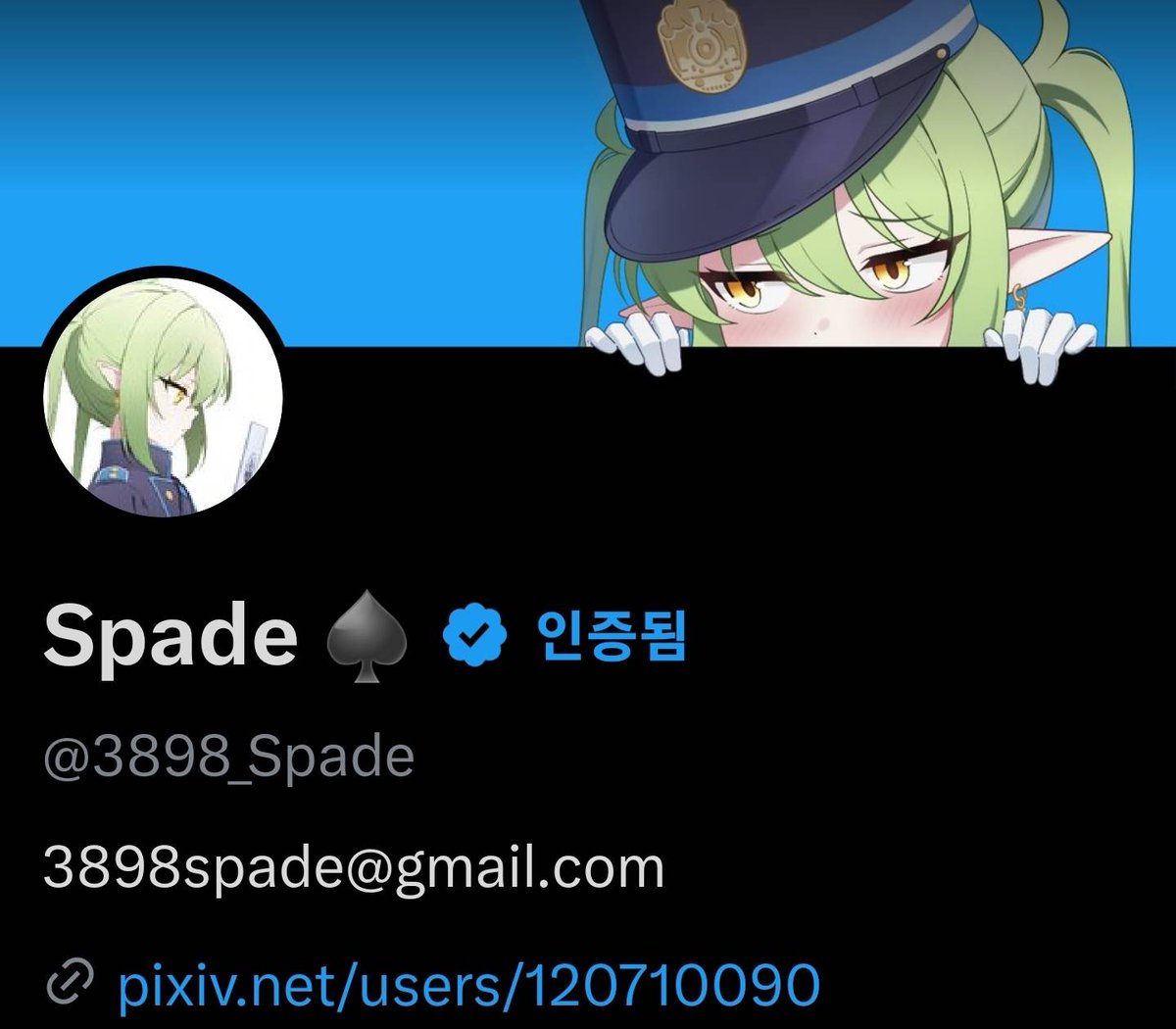 3898_Spade's tweet photo. #ブルアカ
💚💚 https://t.co/3hp5xA4jvu