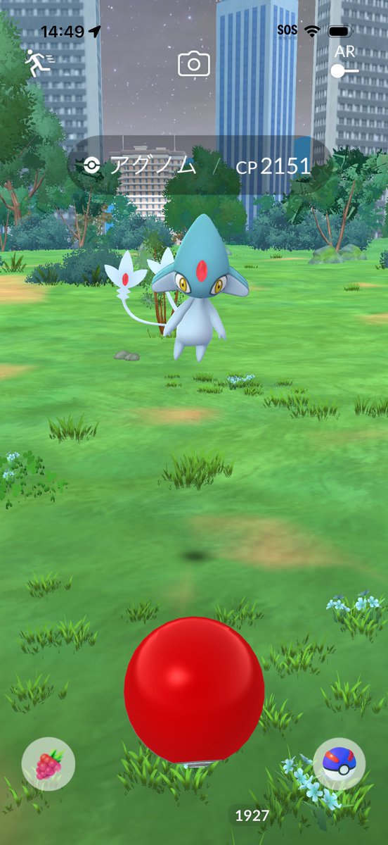 EVchaan🎀Next✈️→LA、Chicago&NYC、San Francisco tweet media