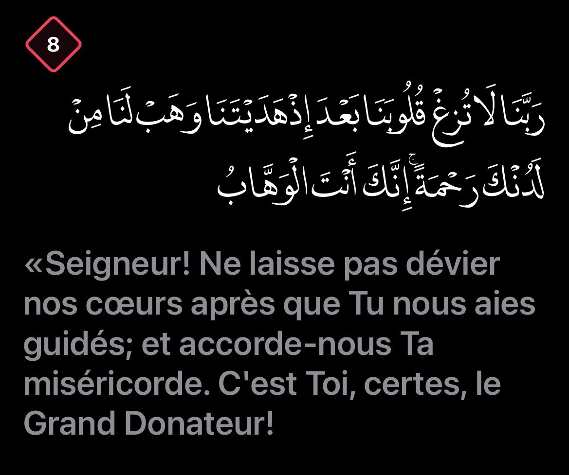 ᥫ᭡ tweet media