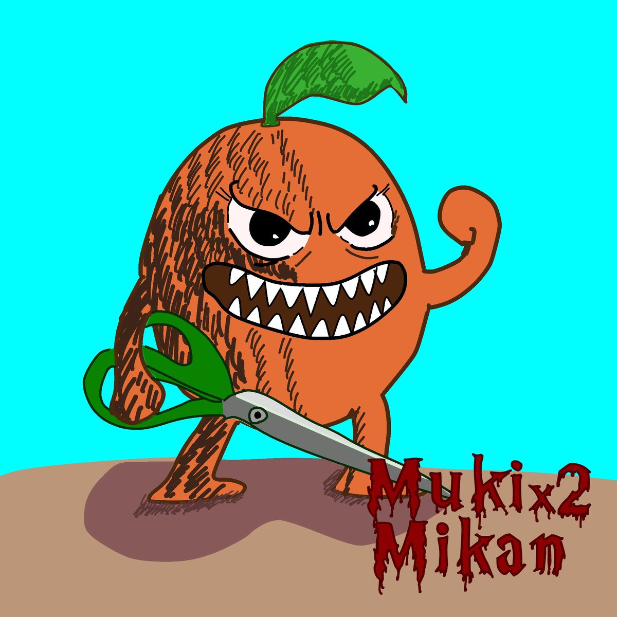 新作🍊 一人前の獄長にオレはなる！ 2月27日(金)19時30分 販売