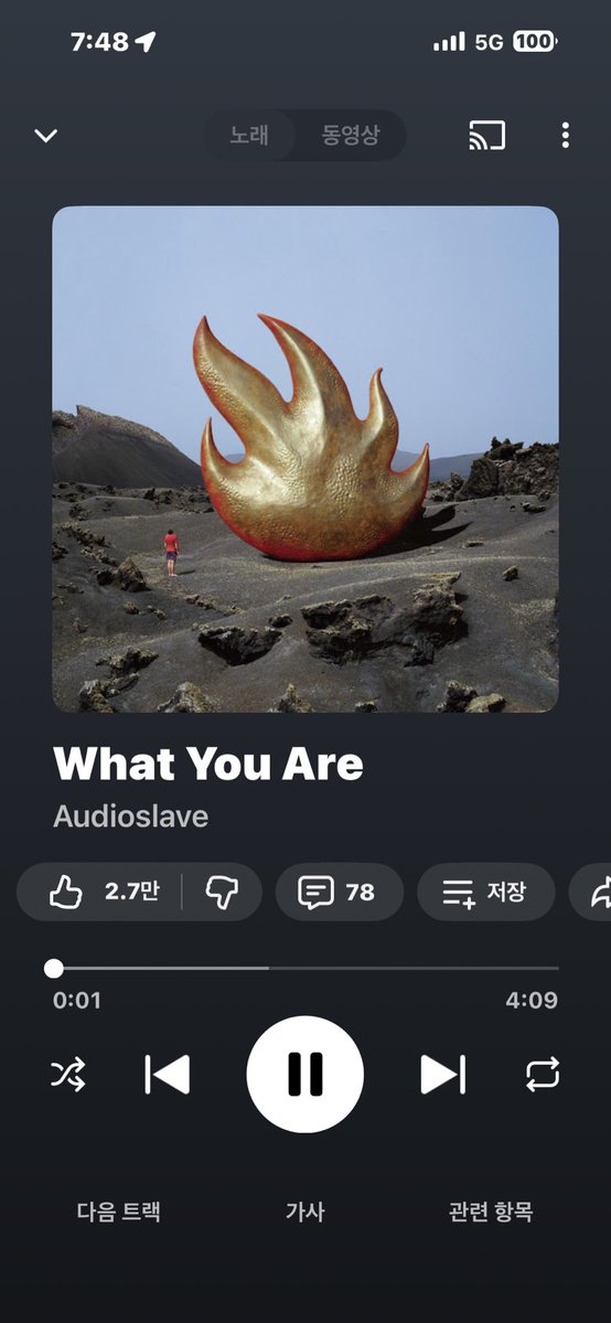 WiseManU's tweet image. #Audioslave