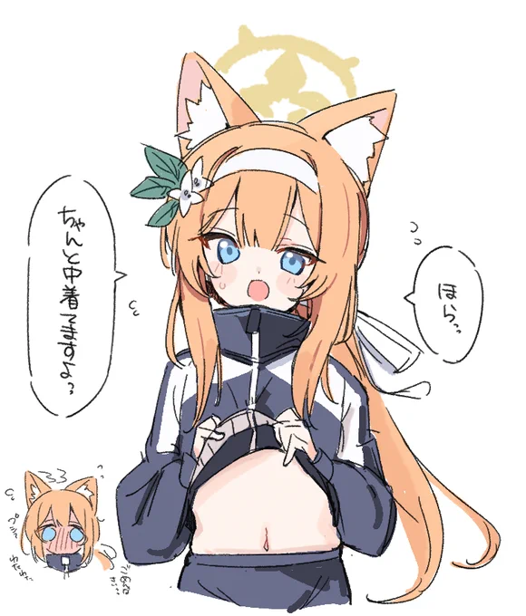 わんどろマリー 