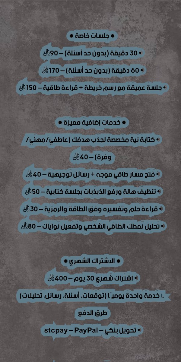 𝐙𝐨 tweet media