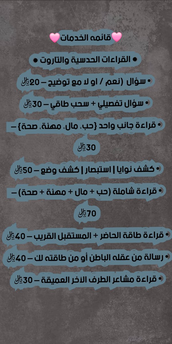 𝐙𝐨 tweet media