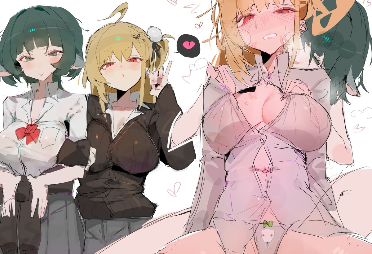 IP_Chort tweet media